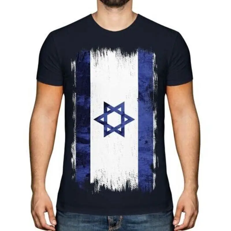 Tee Ball Set - Isreal Grunge Flagge Herren T-Shirt Yisrael