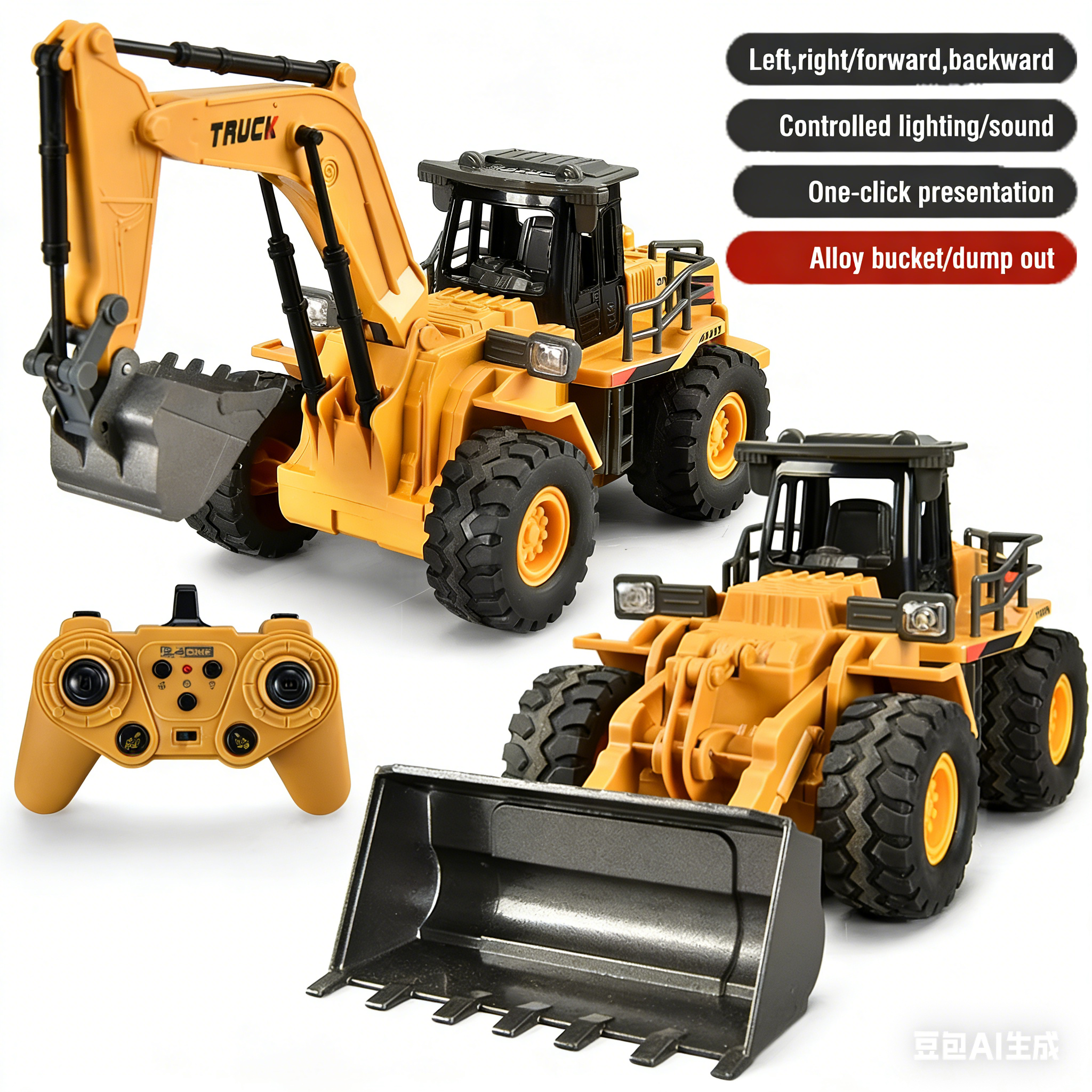 2.4G Alloy Remote Control Exca – Kids Outdoor Vehicles Bewertung und Preis