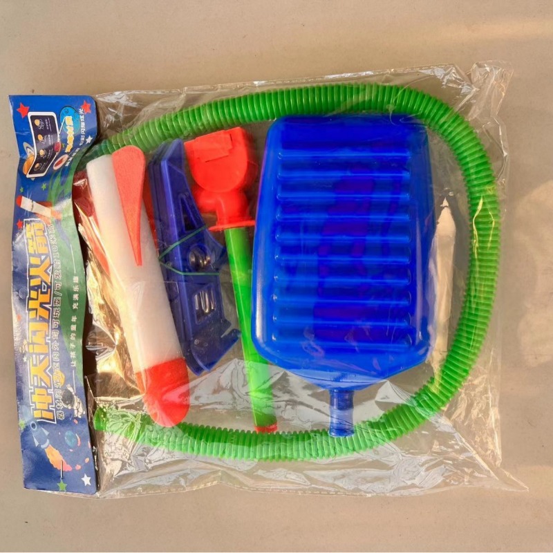 Kid Air Rocket Foot Pump Launc – Kids Outdoor Jumping Toys Bewertung und Preis