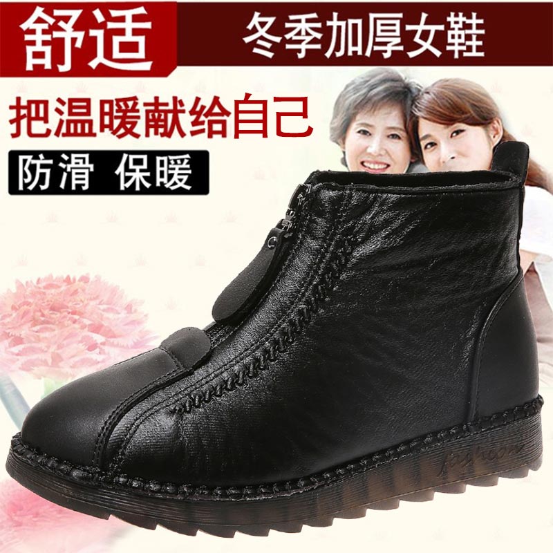 high cut pu leather sneakers w – Kids Outdoor Fort Ideas Bewertung und Preis