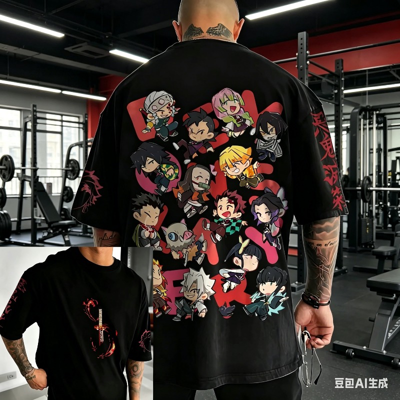 2026 Trendy Demon Slayer Hashi – Tee Ball Set Bewertung und Preis