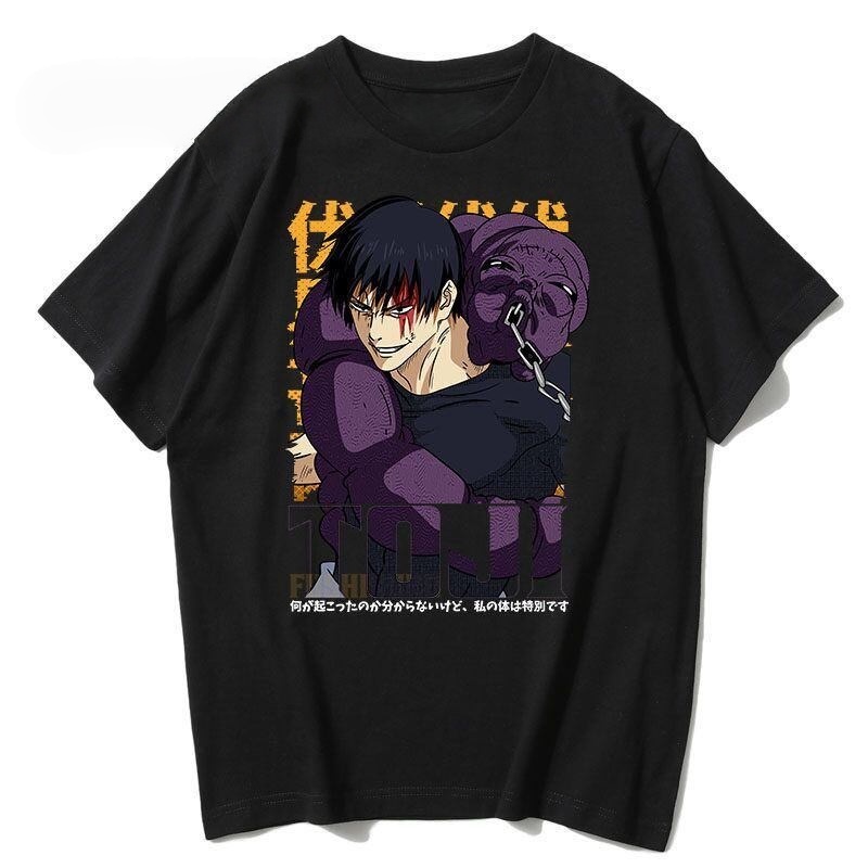 Jujutsu Kaisen Anime Zenin Mak – Tee Ball Set Bewertung und Preis